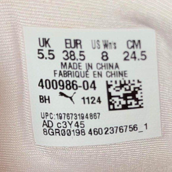 DO NOT BUY - Picture 8 of 8